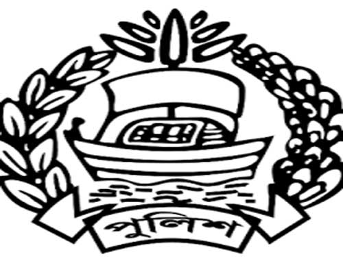 অতিরিক্ত পুলিশ সুপার ও সহকারি পুলিশ সুপার পদমর্যাদার ১৩ কর্মকর্তার বদলী