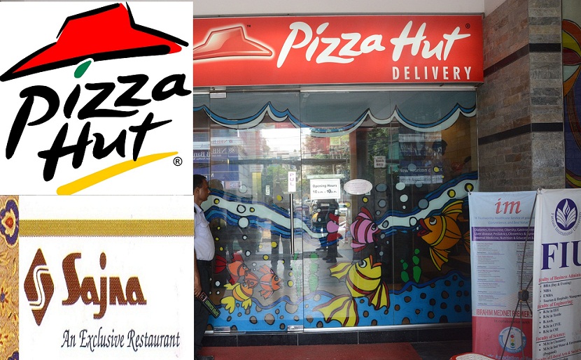 বনানীর Pizza Hut-কে লক্ষ টাকা জরিমানা