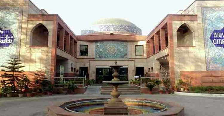 ভারতে আন্তর্জাতিক ইসলামি সাংস্কৃতিক কেন্দ্র নির্মিত হচ্ছে