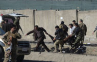 আফগানিস্তানে ছয় পুলিশসহ ২১ জন নিহত