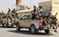 আফগানিস্তানের উত্তরাঞ্চলীয় কুন্দুজ প্রদেশে সামরিক অভিযানে ১৫ তালেবান জঙ্গি নিহত