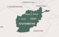 আফগানিস্তানে বোমা তৈরি করতে গিয়ে ১১ জঙ্গি নিহত