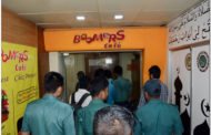 লক্ষ টাকা জরিমানা গুনল বেইলি রোডের BOOMERS Cafe