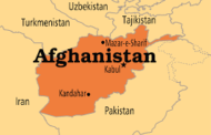 আফগানিস্তানে স্বরাষ্ট্র মন্ত্রণালয়ে আত্মঘাতী হামলায় নিহত -১১