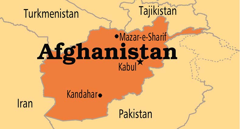 আফগানিস্তানে শিক্ষা মন্ত্রণালয়ের কার্যালয়ে হামলায় নিহত -১