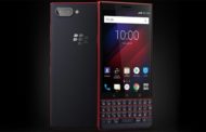 লঞ্চ করল BlackBerry-র নতুন বাজেট স্মার্টফোন KEY2 LE
