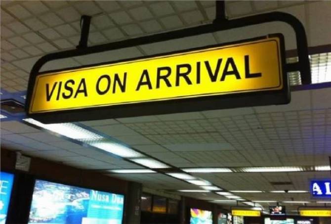 বাংলাদেশের নাগরিকগণ Visa on Arrival  সুবিধা পাবেন চীনে  