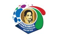 বঙ্গমাতা অনূর্ধ্ব-১৯ আন্তর্জাতিক গোল্ডকাপের পূর্ণাঙ্গ সূচি