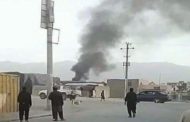 আফগানিস্তানের কাবুলে আত্মঘাতী হামলায় ১৫ জন নিহত