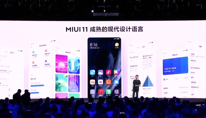 ডার্ক মোড ও দ্রুত ইন্টারফেস নিয়ে প্রকাশ্যে এলো Xiaomi MIUI 11